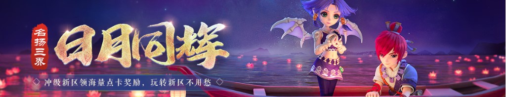 辣椒炒牛肉丝的做法